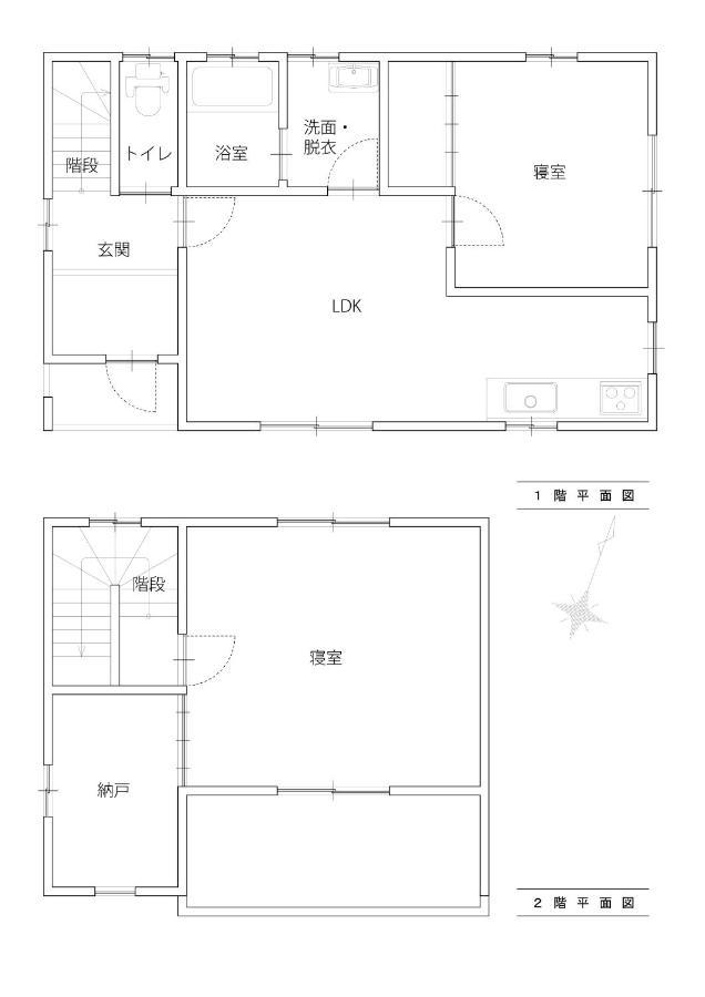 薬 sh Jun 近江八幡 Shgō 民泊 貸し切り Lägenhet Omihachiman Exteriör bild