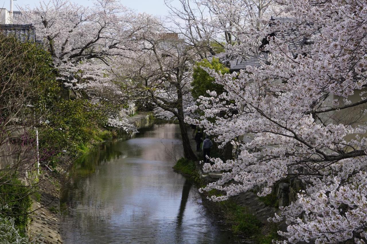 薬 sh Jun 近江八幡 Shgō 民泊 貸し切り Lägenhet Omihachiman Exteriör bild